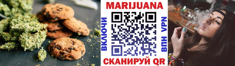 Canna-Cookies конопля  кракен сайт  Сенгилей 