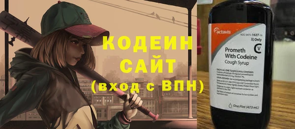 jwh Алзамай