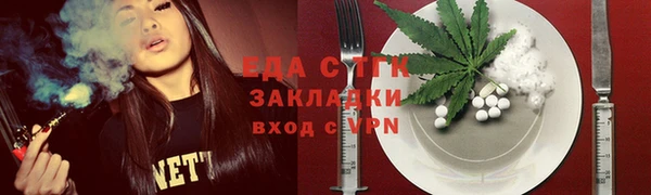 jwh Алзамай