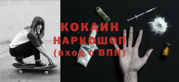 героин Алексеевка