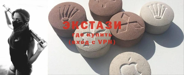 героин Алексеевка