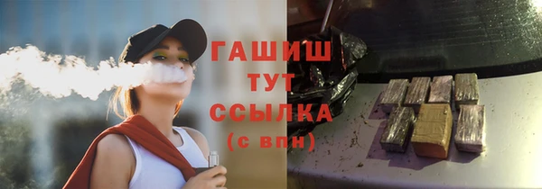 героин Алексеевка