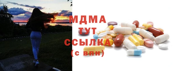 героин Алексеевка
