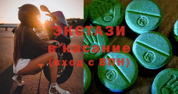 jwh Алзамай
