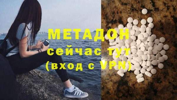 jwh Алзамай