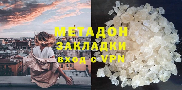 jwh Алзамай