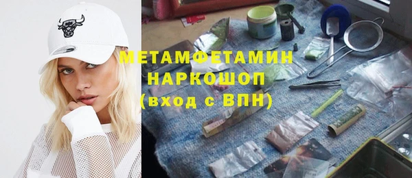 jwh Алзамай