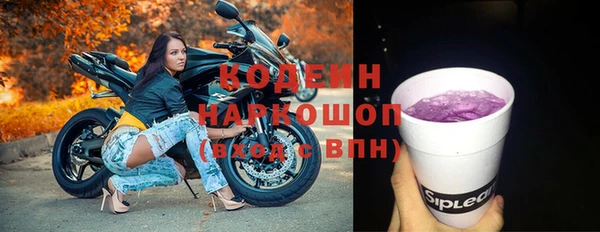 jwh Алзамай