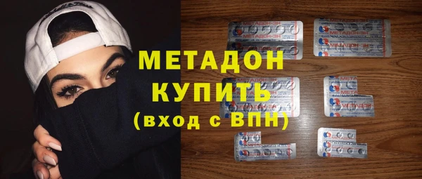 героин Алексеевка
