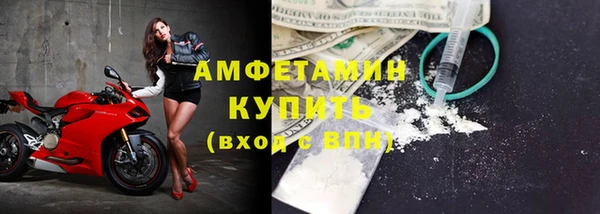 jwh Алзамай