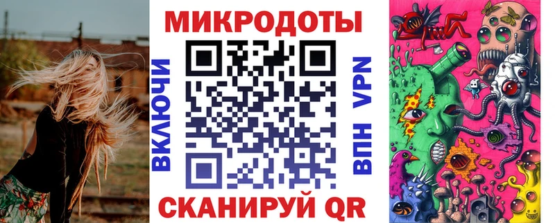 Псилоцибиновые грибы прущие грибы  где купить наркоту  Сенгилей 